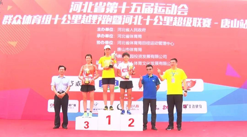 微信图片_20180625152303.jpg