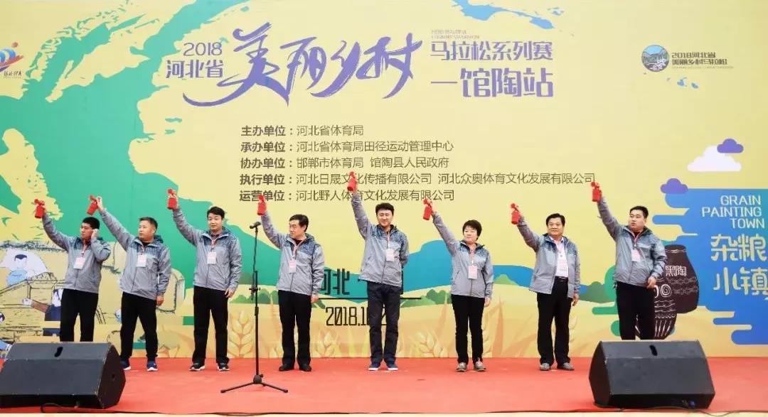 微信图片_20181026123150.jpg
