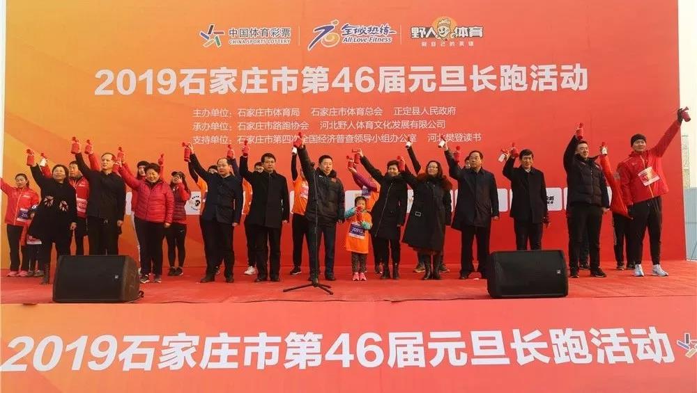 微信图片_20190103155434.jpg